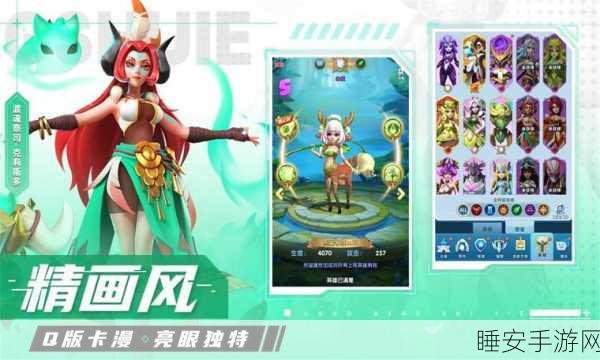 超能世界石林秘境,通关秘籍与致胜技巧大揭秘