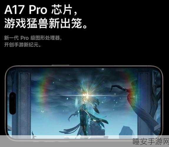 手游画质新纪元,揭秘LED显示屏对比度如何重塑游戏视觉盛宴