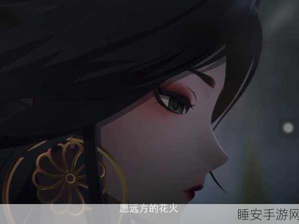 阴阳师深度解析,烟烟罗是否值得你倾心培养?