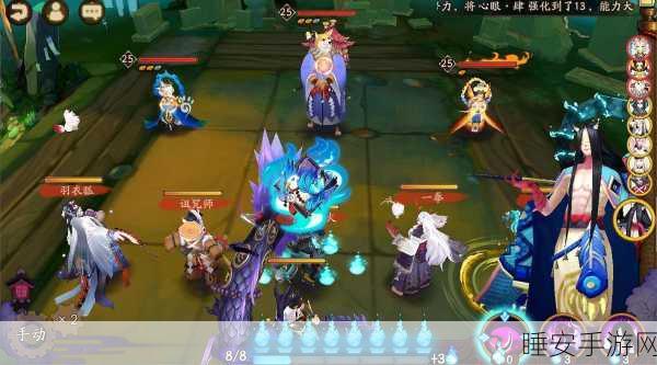 阴阳师手游,高效刷经验攻略,助你飞速成长!