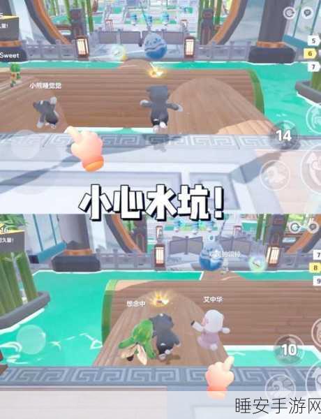 元梦之星，小爱角色全攻略，巧妙躲避技巧与赛事详解