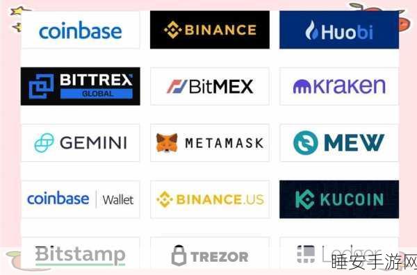 资深Coinbase员工将推新加密货币平台TrueX，引领数字资产交易新风潮
