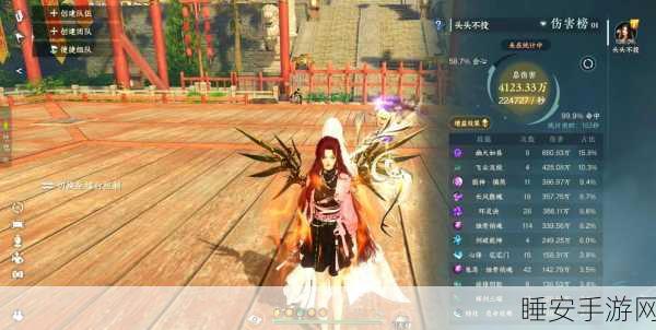 乱斗西游2九灵珠揭秘,解锁神秘力量,助你称霸三界!
