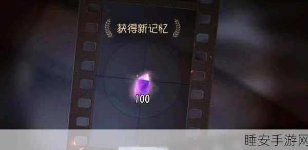 完美世界手游,翎雀羽碎片速刷攻略,珍稀道具轻松解锁!