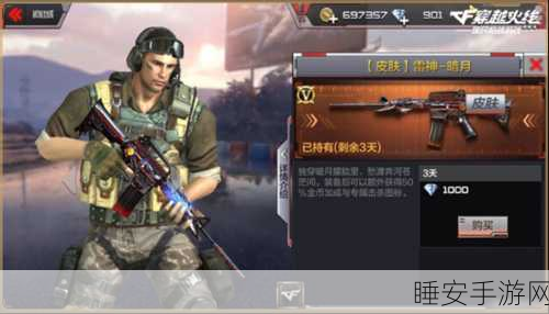 手游界新突破！openEuler操作系统助力手游领域装机量破千万大关