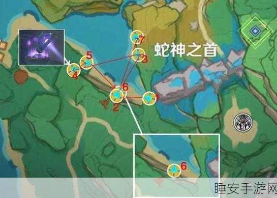 原神探索揭秘，远吕羽氏遗事其三，磐柱镇石寻觅指南
