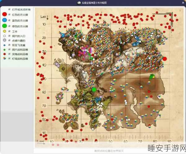 仙境DLC全揭秘，方舟生存进化资源分布地图与采集攻略