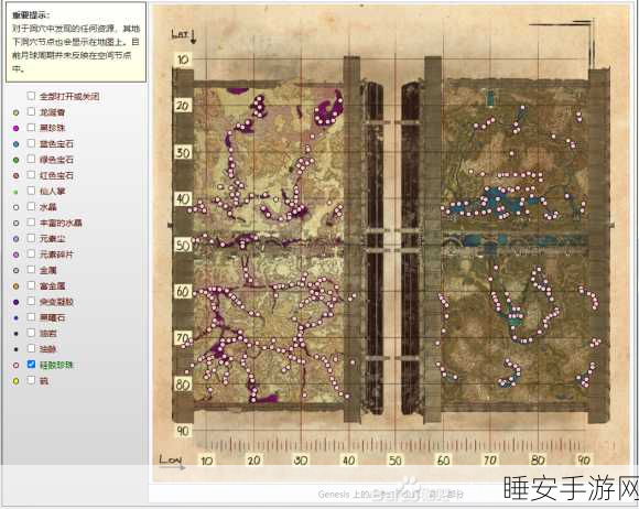 仙境DLC全揭秘，方舟生存进化资源分布地图与采集攻略