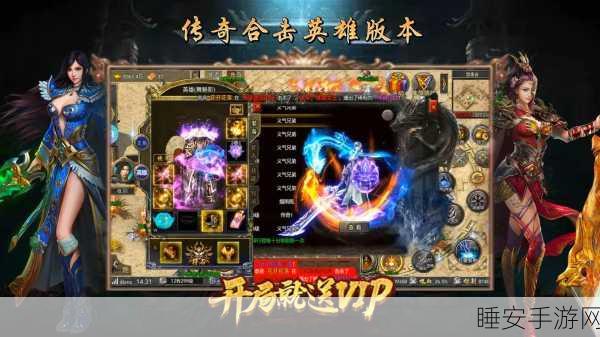 手游云端新纪元,金山云2024智算服务助力手游行业业绩飙升