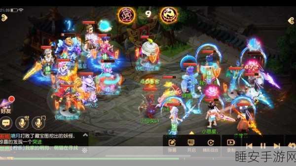 梦幻西游揭秘,天罡星挑战奖励缺失?你可能忽略了这一步!