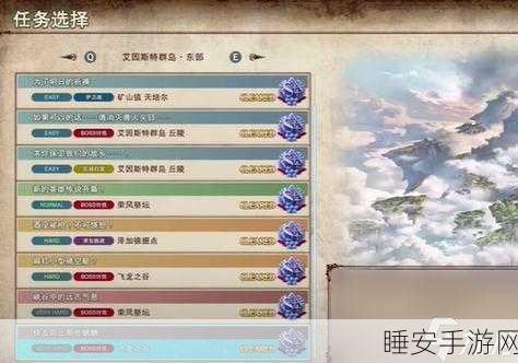 碧蓝幻想Relink,觉醒武器的全面获取攻略