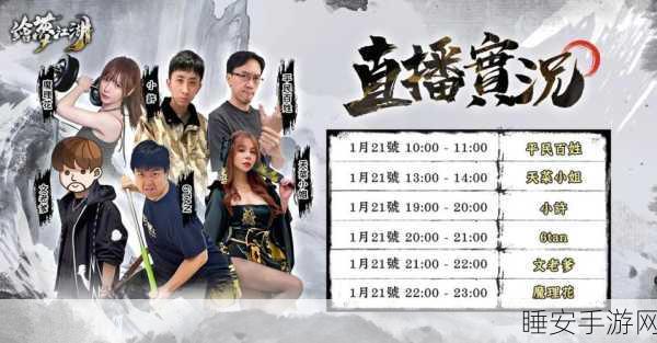 手游巨头转型之谜,为何大厂纷纷否认自己是纯游戏公司?