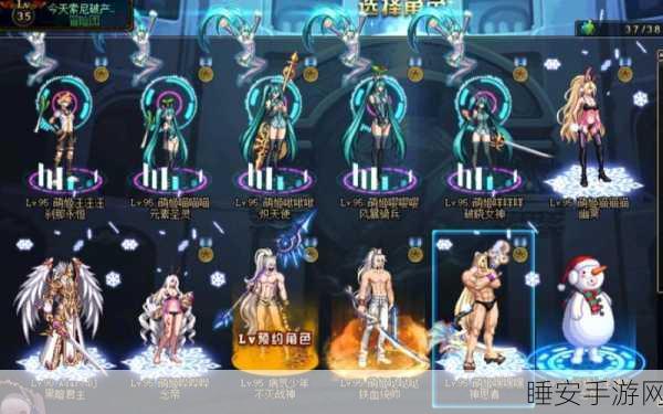地下城与勇士，女魔法师初级装备指南，解锁一级甲装最优选！