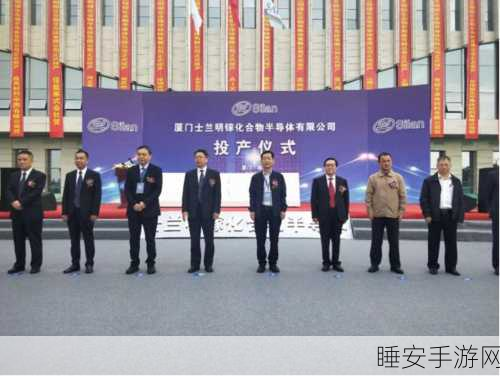 手游巨头群启科技二期项目即将封顶，总投资超50亿打造行业新标杆