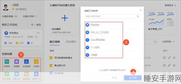 手游开发者必看,e² Studio高效创建lib文件实战指南