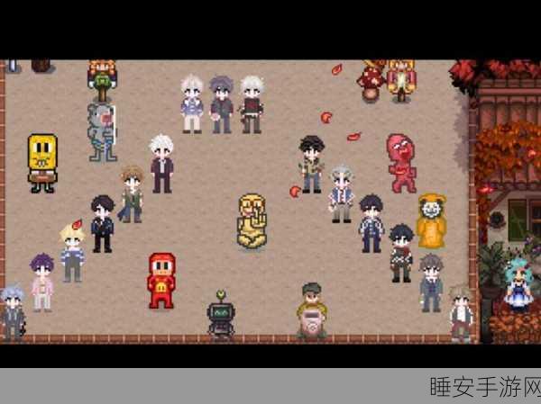 星露谷物语,解锁全8个稀有稻草人的秘密攻略