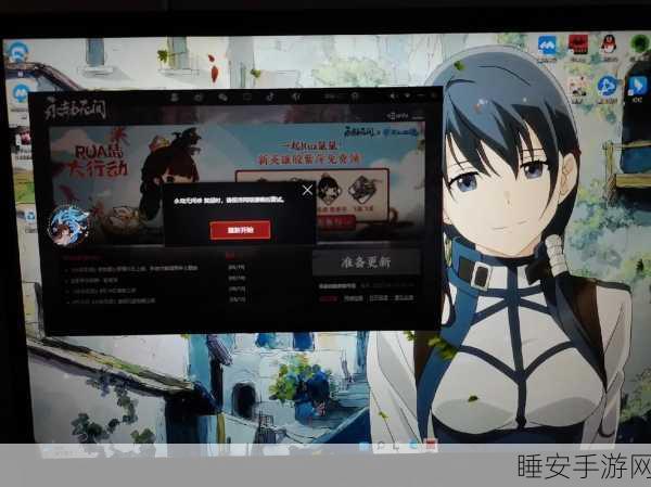 永劫无间游戏崩溃?详解本地文件损坏原因与高效修复攻略
