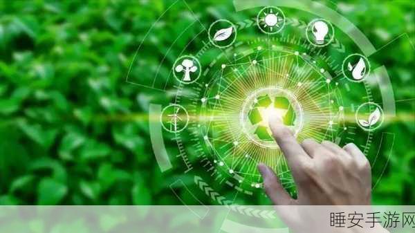 手游界新能源革命?慈溪光伏与氢能灵感或将引领游戏产业绿色转型