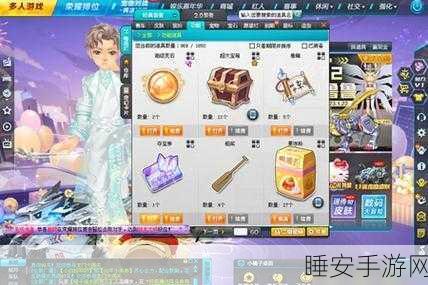QQ飞车手游，钻石理财5倍返还活动全攻略，速来解锁豪华赛车！