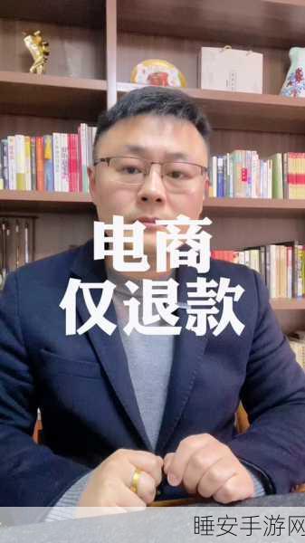 京东为何禁止用户使用第三方比价插件？