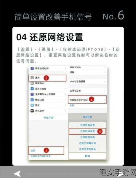 苹果成功解决 Apple Pay 中断难题,背后细节大揭秘