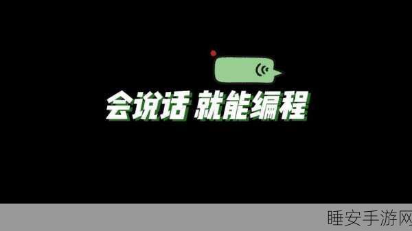Agent 融资千万美元,燃爆操作系统领域!