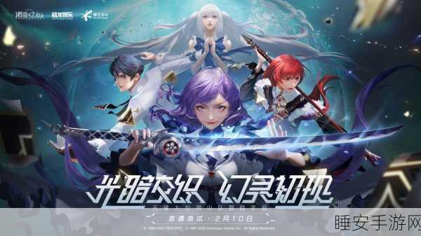诺亚之心,打造无敌灼烧队的秘诀攻略