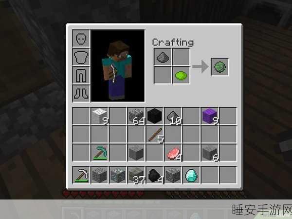 我的世界,烟花火箭制作秘籍大公开