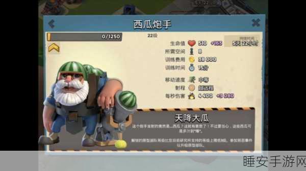 海岛奇兵，极速掉奖牌秘籍大公开