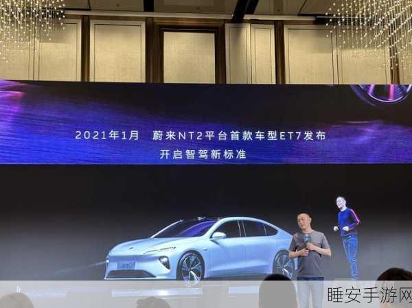 手游跨界新动向,蔚来汽车CEO李斌回应奥迪工厂收购传闻,或将引发游戏与汽车业融合变革?