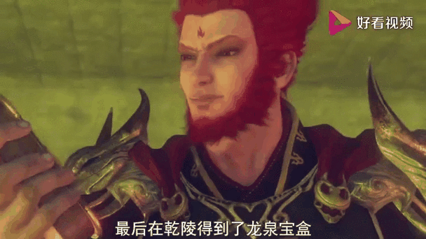 画江湖之灵主角色实力大揭秘，余万雄能否问鼎最强？