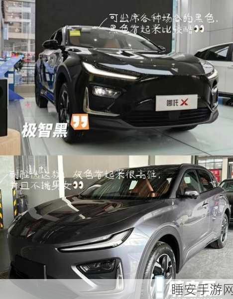 10万级纯电SUV续航破500公里,