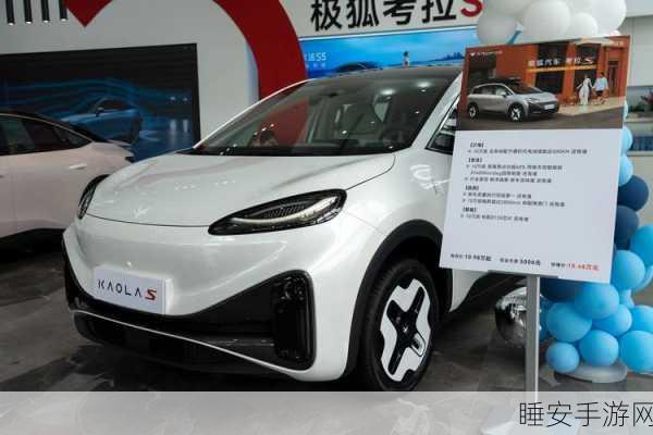 10万级纯电SUV续航破500公里,