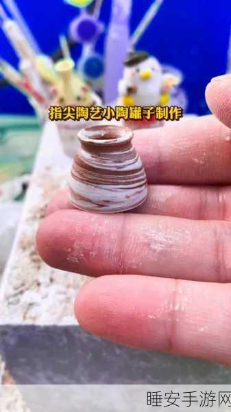 迷你世界,彩陶罐子制作秘籍大公开