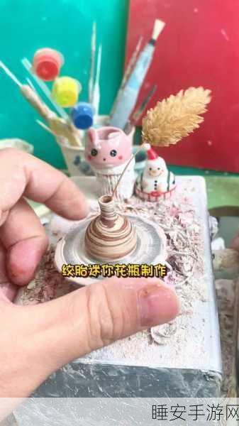 迷你世界,彩陶罐子制作秘籍大公开