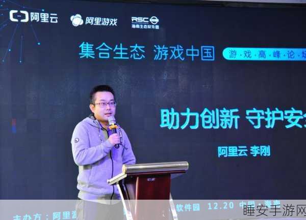 手游跨界新风尚，贵州光伏电站全容量并网，绿色能源赋能游戏产业？