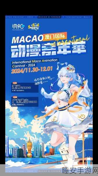 iMacPro发布七周年，回顾经典，展望手游未来新篇章