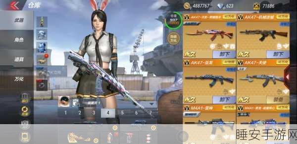 CF手游AK47机械迷城,价格揭秘与获取攻略