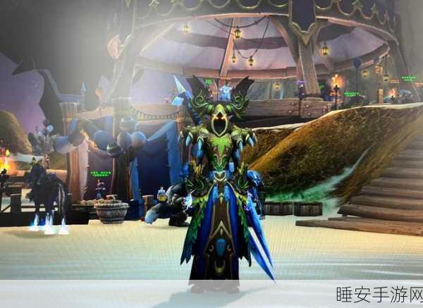 魔兽世界角色命名大赛,寻找最具创意与个性的角色名!