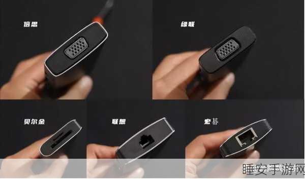 手游外设新突破，这款无线鼠标竟能变身扩展坞，HDMI与USB-C接口一应俱全！