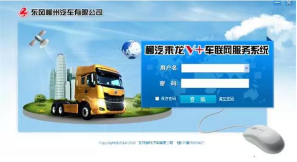 手游市场新宠,无人驾驶题材手游Aurora卡车之路能否领跑盈利赛道?