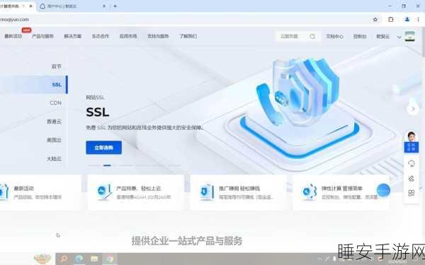 手游开发者必看,如何高效设置与管理Ubuntu云存储服务器(基于华纳云方案)