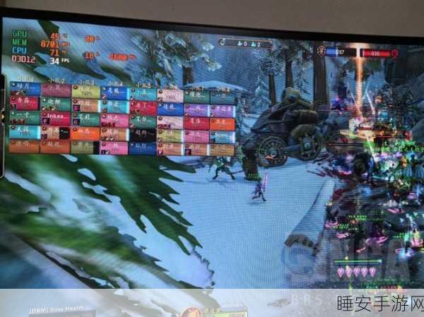 魔兽世界玩家必看，轻松调整FPS显示位置，优化游戏体验！