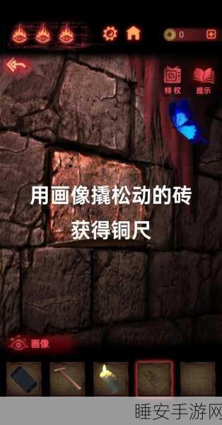 手游揭秘，纸嫁衣2第二章终极谜题全攻略，独家开门秘籍大放送！