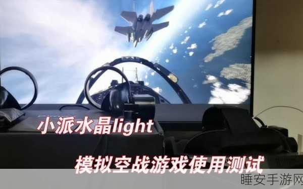 手游创新技术揭秘,发光二极管指示灯在手游设备中的巧妙应用