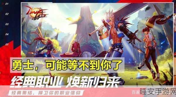 手游创新技术揭秘,发光二极管指示灯在手游设备中的巧妙应用