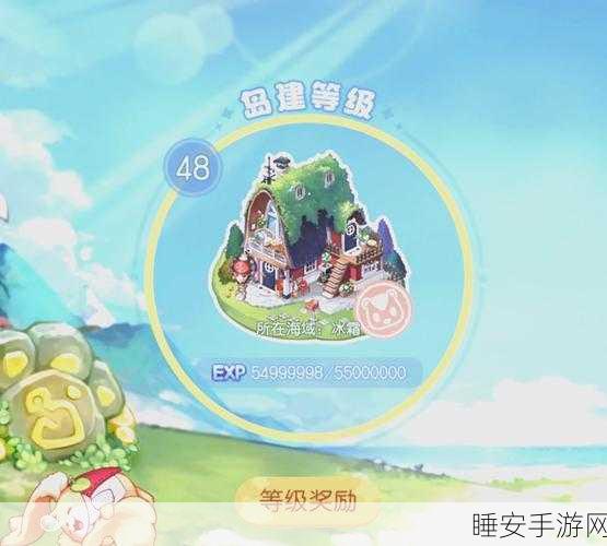 奥比岛神秘锤子获取全攻略