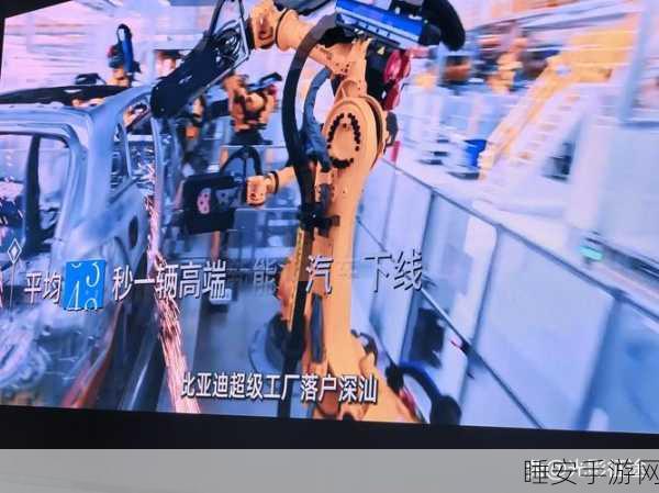 手游产业新风向,南智能制造标杆企业车间扩容,60个顶尖车间引领手游技术创新