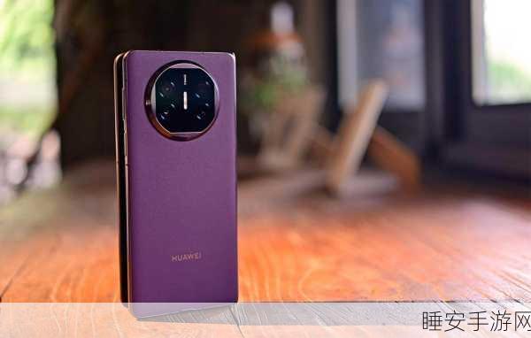 苹果折叠式 iPhone 或于 2026 年震撼登场