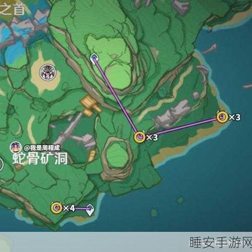 原神,破旧刀镡获取秘籍大公开